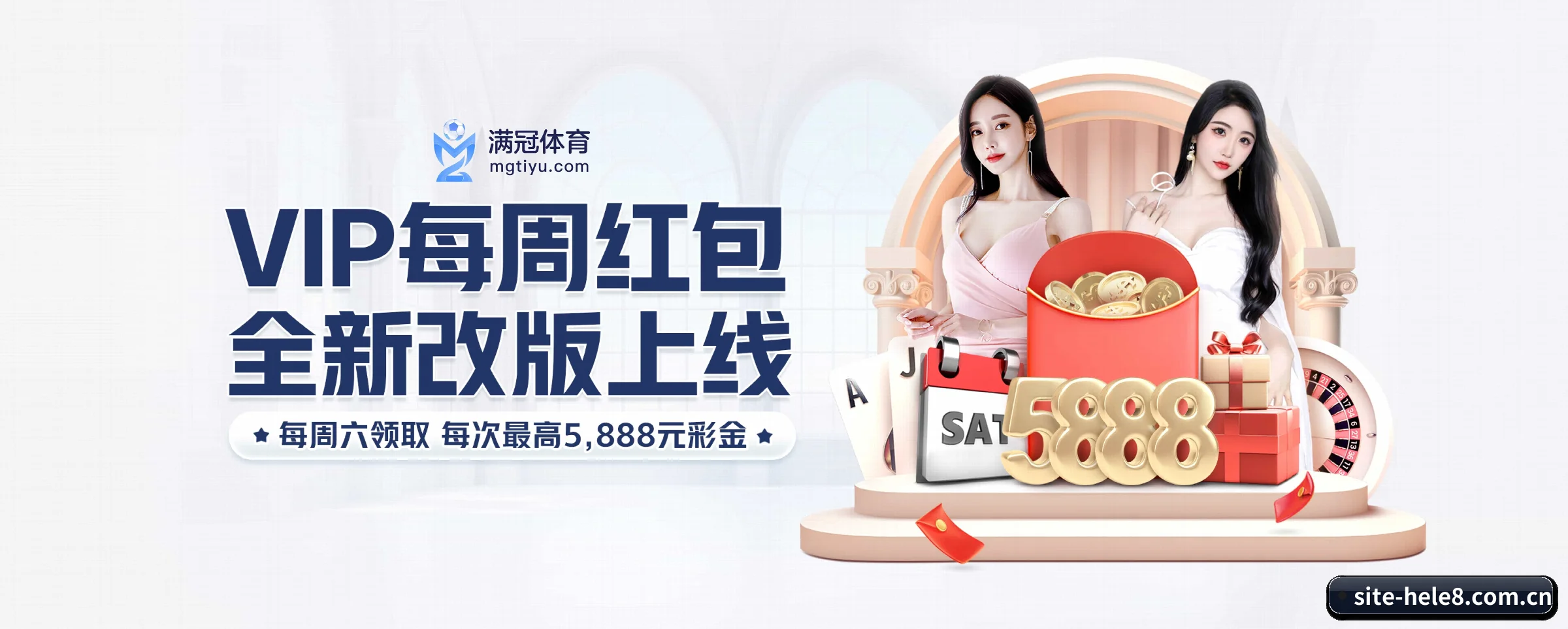 快速发展
