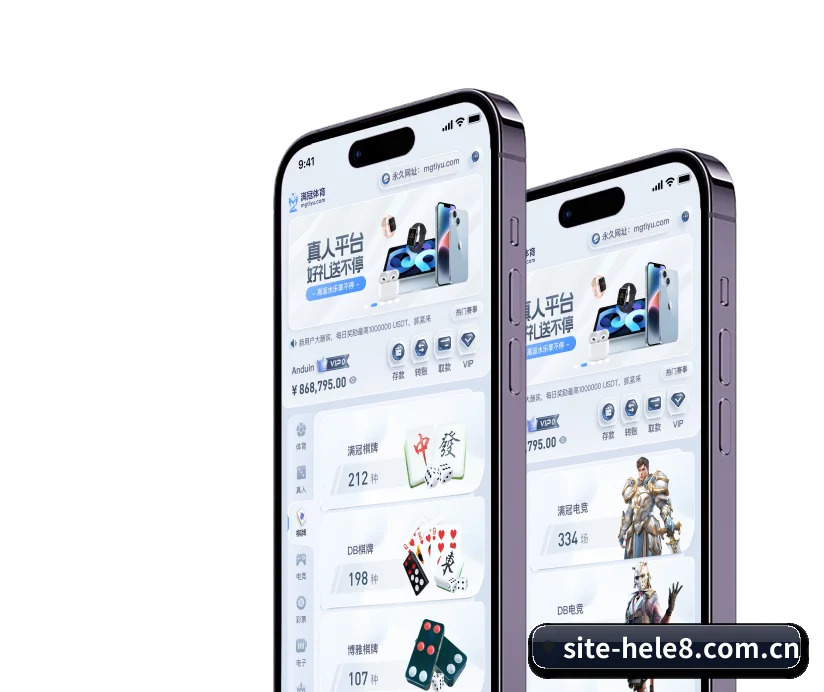 智能升级